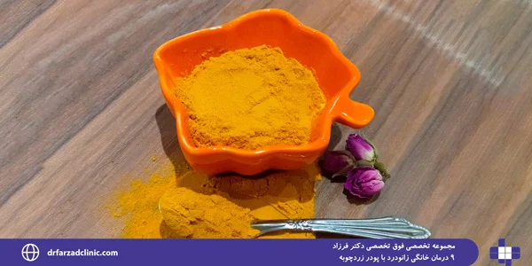 9-home-remedies-for-knee-pain-with-turmeric-powder