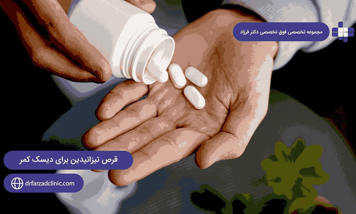 بررسی 5 مزیت مهم 